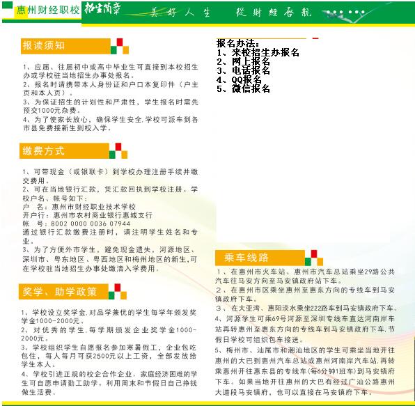 ؔ(ci)(jng)I(y)g(sh)W(xu)У2015(jin)