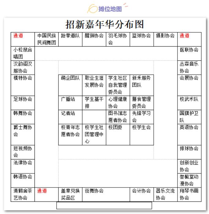 V⽛(jng)I(y)g(sh)W(xu)Ժ2023W(xu)MF¼A