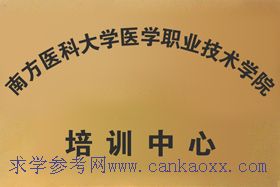 Ϸt(y)ƴW(xu)麣У^(q)뎟Ӗ(xn)